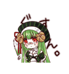 Another story.（個別スタンプ：20）