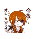 Another story.（個別スタンプ：22）