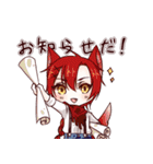 Another story.（個別スタンプ：28）