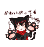 Another story.（個別スタンプ：30）