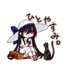Another story.（個別スタンプ：31）