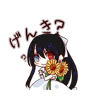Another story.（個別スタンプ：32）