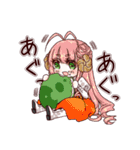 Another story.（個別スタンプ：35）
