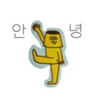 プリンのプモ（個別スタンプ：1）