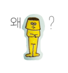 プリンのプモ（個別スタンプ：2）