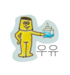 プリンのプモ（個別スタンプ：5）