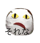 おばけのgg（個別スタンプ：1）