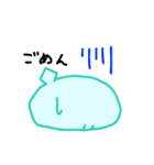 イカチャンスタンプ（個別スタンプ：9）