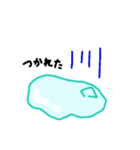 イカチャンスタンプ（個別スタンプ：15）