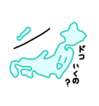 イカチャンスタンプ（個別スタンプ：23）