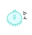 イカチャンスタンプ（個別スタンプ：38）