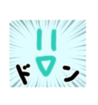 イカチャンスタンプ（個別スタンプ：39）