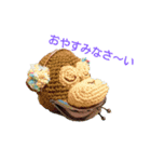 あみぐるがま口スタンプ（個別スタンプ：3）