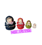 あみぐるがま口スタンプ（個別スタンプ：6）