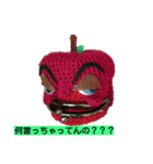 あみぐるがま口スタンプ（個別スタンプ：7）
