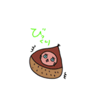 ヨンピルちゃん2（個別スタンプ：9）