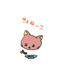 ヨンピルちゃん2（個別スタンプ：10）