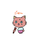 ヨンピルちゃん2（個別スタンプ：11）