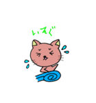 ヨンピルちゃん2（個別スタンプ：22）