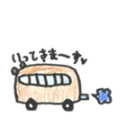 ヒューたんスタンプ（個別スタンプ：3）