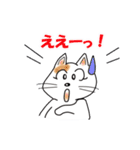 柴犬あっくんと三毛猫みーちゃん（個別スタンプ：40）