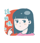 JUJU C Sticker 02（個別スタンプ：14）