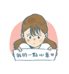 JUJU C Sticker 02（個別スタンプ：21）