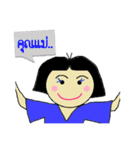 Nay Suay（個別スタンプ：2）