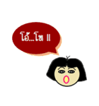 Nay Suay（個別スタンプ：11）