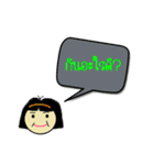 Nay Suay（個別スタンプ：18）
