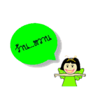 Nay Suay（個別スタンプ：19）