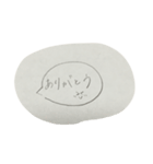 家庭会話（個別スタンプ：7）