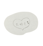 家庭会話（個別スタンプ：8）