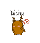 Me Kwang（個別スタンプ：9）