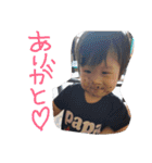 准煌...（個別スタンプ：2）