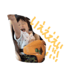 准煌...（個別スタンプ：3）