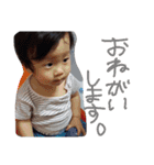 准煌...（個別スタンプ：5）