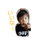 准煌...（個別スタンプ：6）
