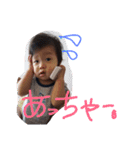 准煌...（個別スタンプ：7）