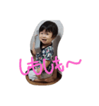 准煌...（個別スタンプ：8）