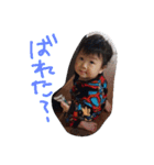 准煌...（個別スタンプ：18）