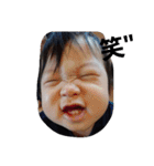 准煌...（個別スタンプ：19）