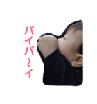 准煌...（個別スタンプ：30）