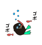 ハワイに行きたい黒豆（個別スタンプ：12）
