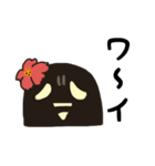 ハワイに行きたい黒豆（個別スタンプ：15）