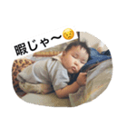 kenkurihara（個別スタンプ：15）