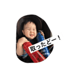 kenkurihara（個別スタンプ：16）