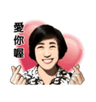 Professor Chen dedicated daily stickers（個別スタンプ：25）