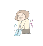 ふとねこさん。（個別スタンプ：7）