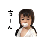 のあぼーのすたんぷ1（個別スタンプ：15）